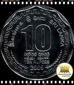 Km 181 Sri Lanka 10 Rupees 2009 XFC ®