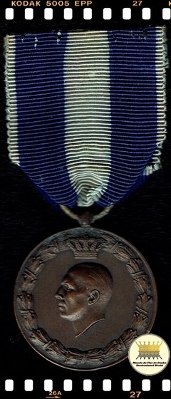 Grécia # Medalha Militar 2a. Guerra Mundial SOB # Decreto Real de 19 de agosto de 1947 ®