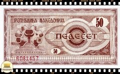 ..P3a Macedônia 50 Denari 1992 FE - comprar online