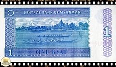 .P69 Myanmar 1 Kyat ND(1996) FE # Cedula Pequena - loja online