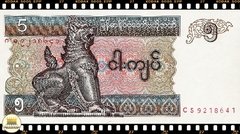 .P70b Myanmar 5 Kyats ND(1997) FE - Mundo Flor de Cunho | Numismática