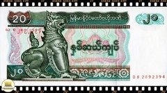 .P72 Myanmar 20 Kyats ND(1994) FE na internet