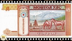 .P53a Mongolia 5 Tugrik ND(1993) FE - Mundo Flor de Cunho | Numismática