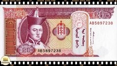 .P55 Mongolia 20 Tugrik ND(1993) FE na internet