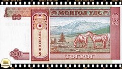 .P55 Mongolia 20 Tugrik ND(1993) FE - Mundo Flor de Cunho | Numismática