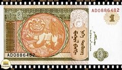 .P61Aa Mongolia 1 Tugrik 2008 FE - Mundo Flor de Cunho | Numismática