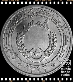 Km 1 Mauritania 1/5 Ouguiya (Khoums) AH 1393 - 1973 XFC Muito Escassa # Primeira moeda emitida no País © - comprar online