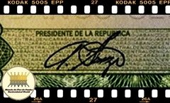 P121a Nicaragua 2 Cordobas Decreto 27.04.1972 FE - loja online