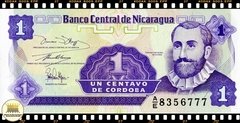 P167a.1 Nicaragua 1 Centavo ND (1991) FE