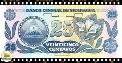 P170a.1 Nicaragua 25 Centavos ND (1991) FE - comprar online