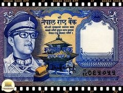 .P22 Nepal 1 Rupee (Nós Temos Mais de Uma Data # Favor Escolher uma Data Abaixo e o Estado de Conservação) - loja online