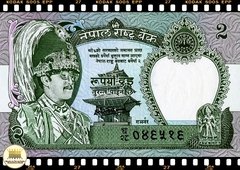 .P29 Nepal 2 Rupees (Nós Temos Mais de Uma Data # Favor Escolher uma Data Abaixo e o Estado de Conservação) - loja online