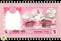 Imagem do .P30 Nepal 5 Rupees (Nós Temos Mais de Uma Data # Favor Escolher uma Data Abaixo e o Estado de Conservação)