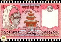 .P30 Nepal 5 Rupees (Nós Temos Mais de Uma Data # Favor Escolher uma Data Abaixo e o Estado de Conservação) - loja online