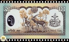 .P45a Nepal 10 Rupees ND(2005) FE # Polimérica na internet