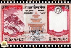 .P60a.1 Nepal 5 Rupees ND(2008) FE - comprar online