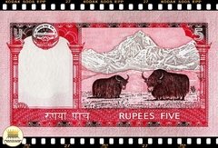 .P60a.1 Nepal 5 Rupees ND(2008) FE - comprar online