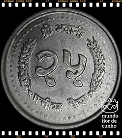 Km 1015.1 Nepal 25 Paisa VS 2045 (1988) XFC Escassa ©