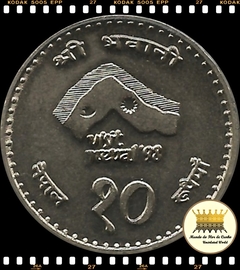 Km 1118 Nepal 10 Rupee VS 2054 (1997) XFC # Visite o Nepal 98 ©