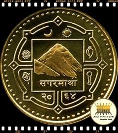 Km 1204 Nepal 1 Rupee VS 2064 (2007) XFC © - comprar online