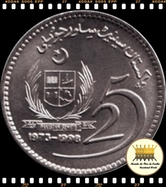 Km 61 Paquistão 10 Rupees 1998 Muito Escassa Somente 100.000 Moedas Cunhadas # 25º Aniversário do Senado ©