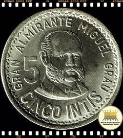 Km 300 Peru 5 Inti 1987 LIMA XFC # Almirante Miguel Grau ®