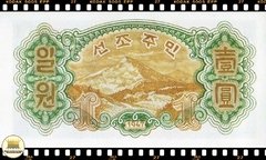 ..P8b Coreia do Norte 1 Won 1947 FE - comprar online