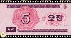 .P32 Coreia do Norte 5 Chon 1988 FE Emissão para Visitantes Socialistas. - comprar online