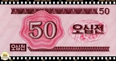 .P34 Coreia do Norte 50 Chon 1988 FE Emissão para Visitantes Socialistas. - comprar online