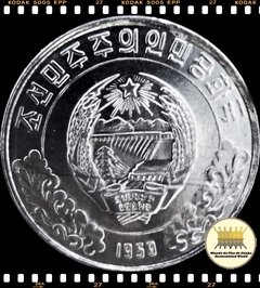 Km 2 Coréia do Norte 5 Chon 1959 XFC ® - comprar online