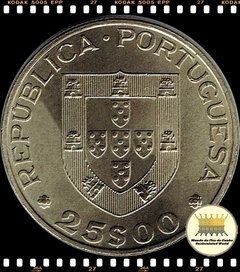 Km 619 Portugal 25 Escudos 1983 XFC F.A.O. (FAO) Escassa # Peixe ® - comprar online
