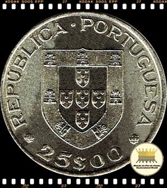 Km 624 Portugal 25 Escudos ND (1984) XFC # Ano Internacional das Pessoas com Deficiência ® - comprar online