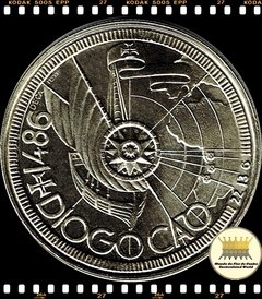 Km 641 Portugal 100 Escudos 1987 XFC # Diogo Cão - 1a. Série Descobrimentos ® - comprar online
