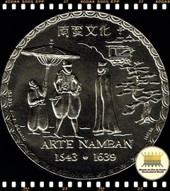Km 668 Portugal 200 Escudos 1993 INCM XFC # 450º Aniversário da Arte Namban ® - comprar online