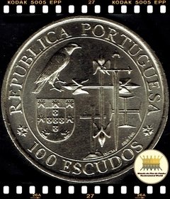 Km 680 Portugal 100 Escudos ND (1995) XFC Escassa # 400º aniversário - Antonio Prior de Crato. ® - Mundo Flor de Cunho | Numismática