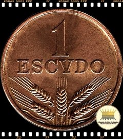 Km 597 Portugal 1 Escudos 1976 FC # Anômala com Defeito de Disco ® na internet