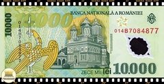 P112b Romênia 10000 Lei Prefixo 01 (2001) FE Polimérica - comprar online