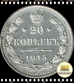 Km 22a.2 Russia 20 Kopeks 1915 BC XFC Prata ® - comprar online