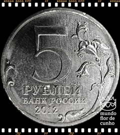 Km 1413 Russia 5 Rubles 2012 ??? XFC # Série: Guerra Patriótica de 1812 - Batalha de Krasny © - comprar online
