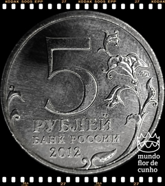 Km 1417 Russia 5 Rubles 2012 ??? XFC # Série: Guerra Patriótica de 1812 - Captura de Paris © - comprar online