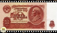 P233a.4 Rússia 10 Rubles 1961 FE # Letras de Série: pequena/pequena