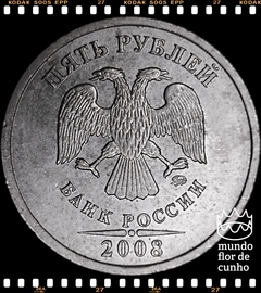 Km 799 Russia 5 Rubles 2008 ??? FC # Não Magnética ©