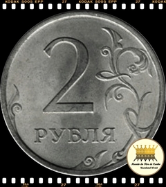 Km 834 Russia 2 Roubles 2007 ??? XFC ©