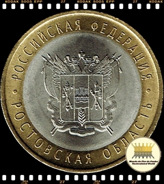 Km 970 Russia 10 Roubles 2007 ???? XFC Bimetálica # Federação Russa - Região de Rostov ®