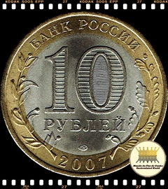 Km 970 Russia 10 Roubles 2007 ???? XFC Bimetálica # Federação Russa - Região de Rostov ® - comprar online