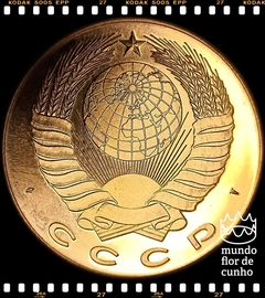 Rússia Medalha Renomeação de Leningrado para São Petersburgo - Pedro, o Grande # 1991 XFC Proof Folheada a Ouro © - comprar online