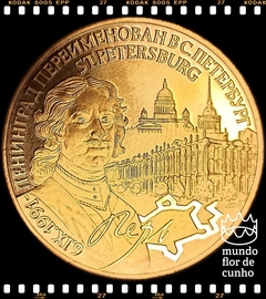 Rússia Medalha Renomeação de Leningrado para São Petersburgo - Pedro, o Grande # 1991 XFC Proof Folheada a Ouro ©