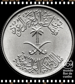 Km 46 Arábia Saudita 2 Qirsh AH 1392 (1972) XFC ©