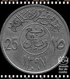 Km 55 Arábia Saudita 25 Halala AH 1397 (1976) FC © - comprar online