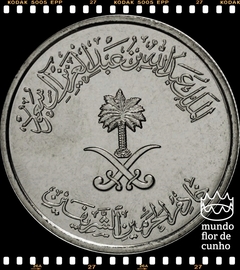 Km 68 Arábia Saudita 50 Halala AH 1431 (2010) XFC ©